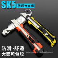 Hight Quality office paper cutter utility knife